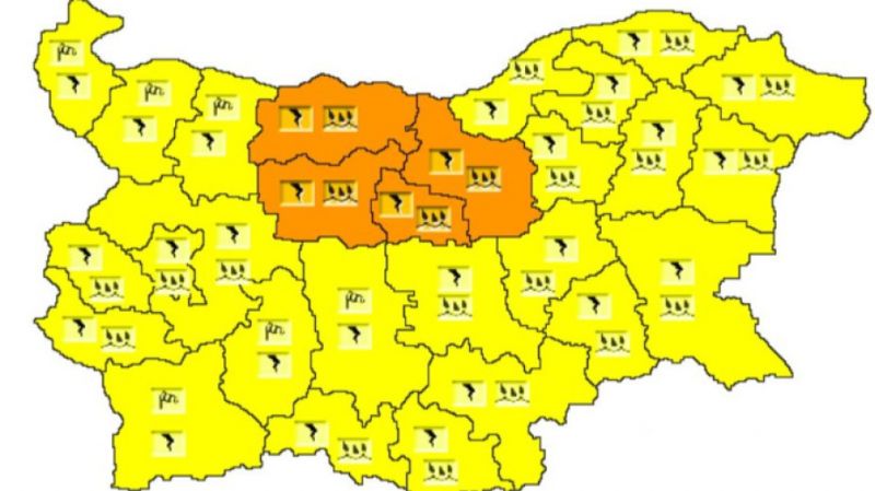 справка
