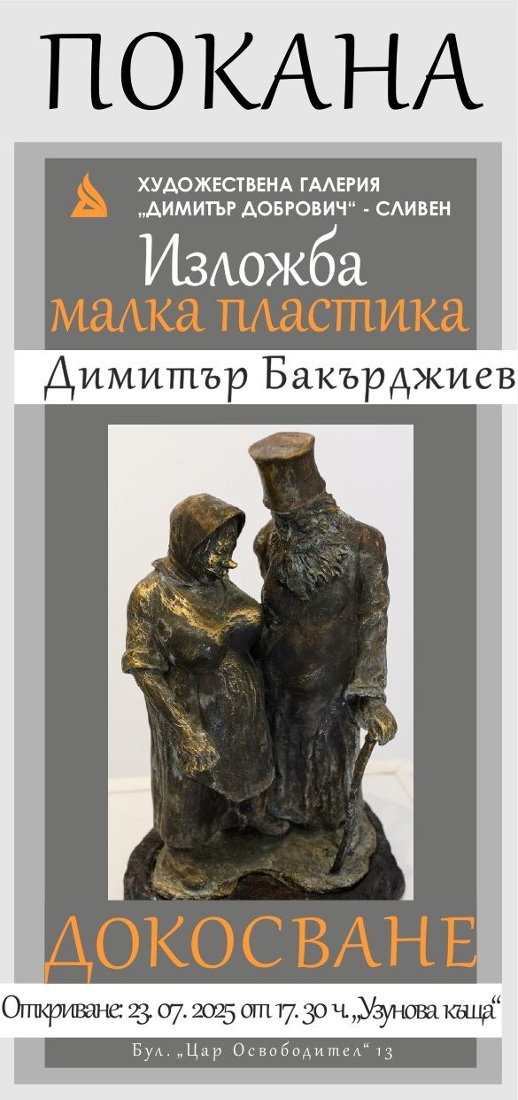 =_UTF-8_Q_=D0=9C=D0=B0=D0=BB=D0=BA=D0=B0_=D0=BF=D0=BB=D0=B0=D1=81=D1=82_= =_UTF-8_Q_=D0=B8=D0=BA=D0=B0_-_=D0=BF=D0=BE=D0=BA=D0=B0=D0=BD=D0=B0_= =_UTF-8_Q__99=D1=85210=D0=BC=D0=BC=5Fpage-0001.jpg