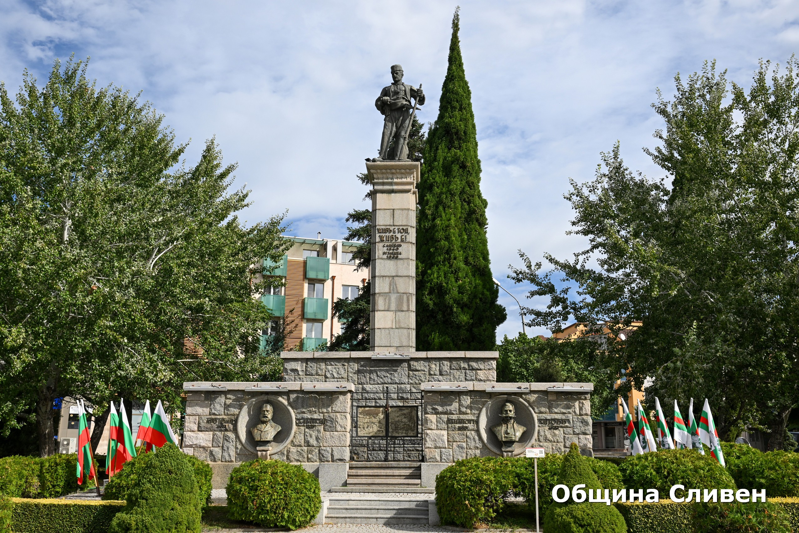 GVA_1538.jpg