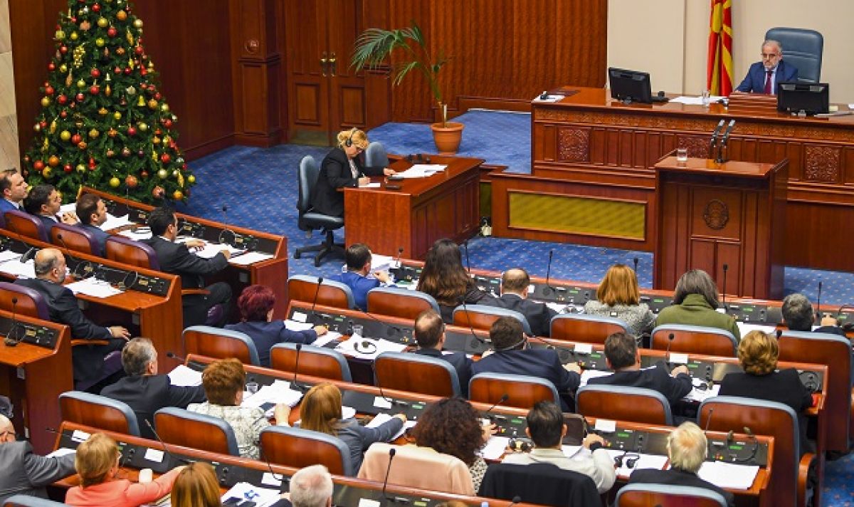 grandiozen-skandal-v-skopie-zaradi-balgaria-1.jpg