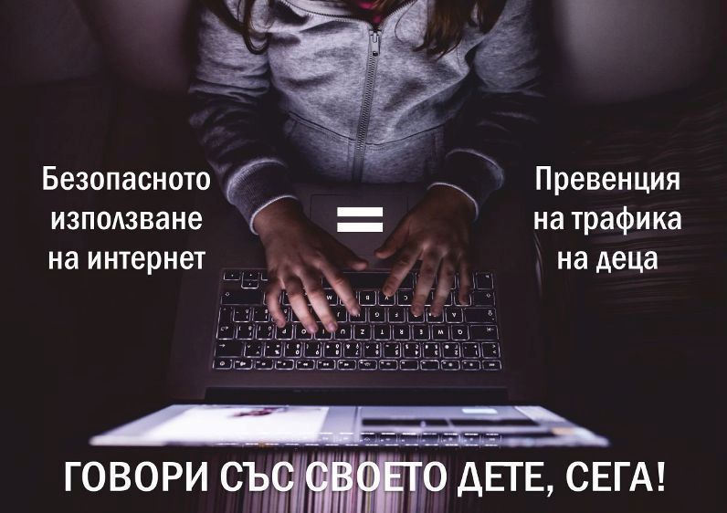 .........................................