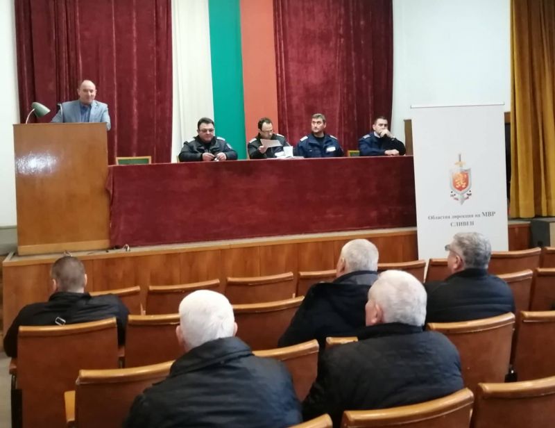 ..................................................