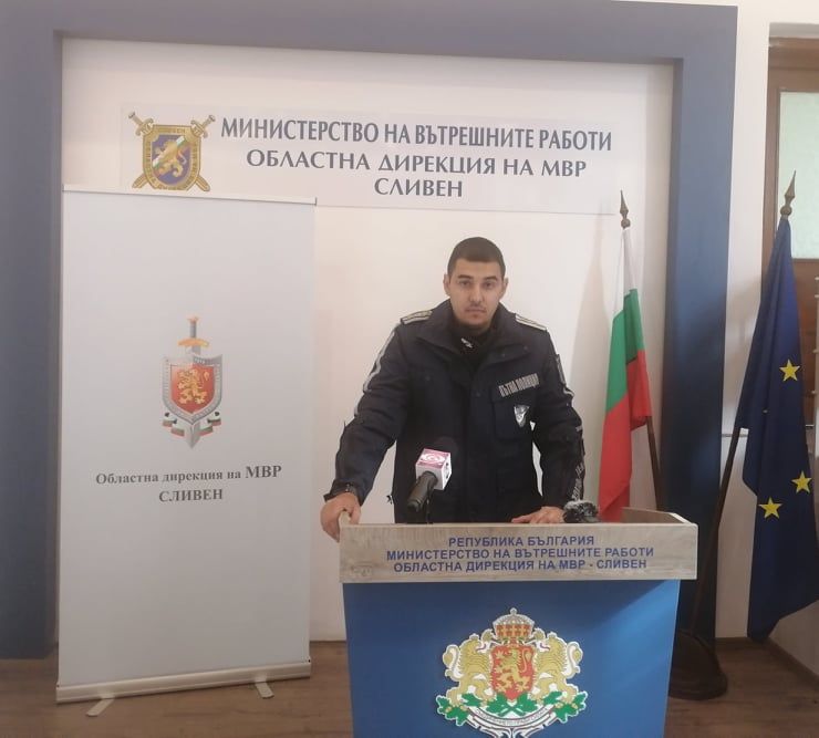Стартира акция 'Зима'
