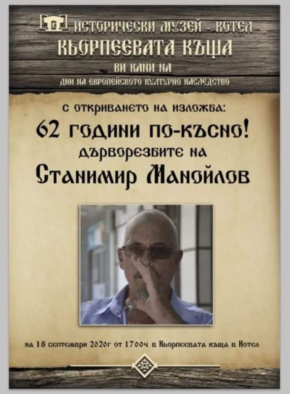 ..................................................
