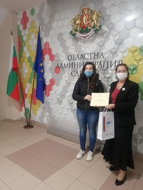 Определени са носителите на наградите от конкурса, посветен на Йордан Йовков