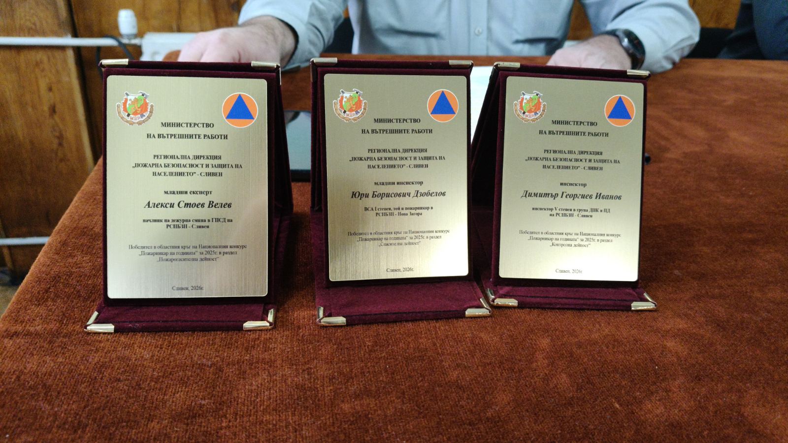 viber_image_2026-01-29_09-34-45-284.jpg