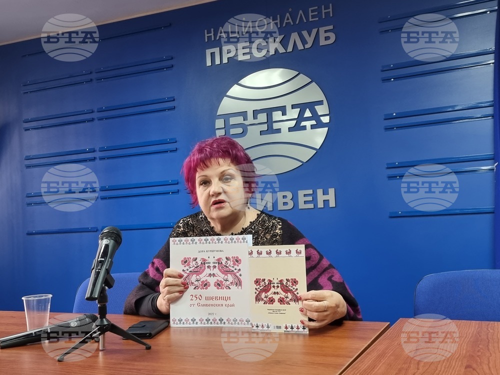 Представяне на каталога.jpg
