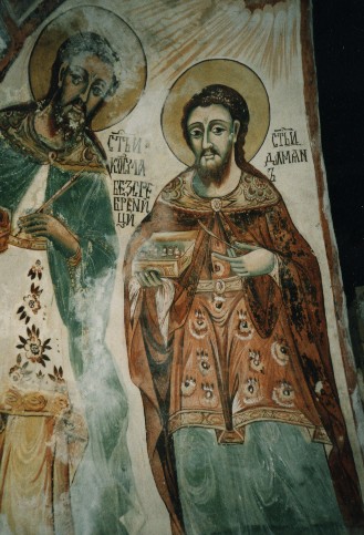 07.01_sv_Kozma_Damian_Nedelishki_manastir.jpg
