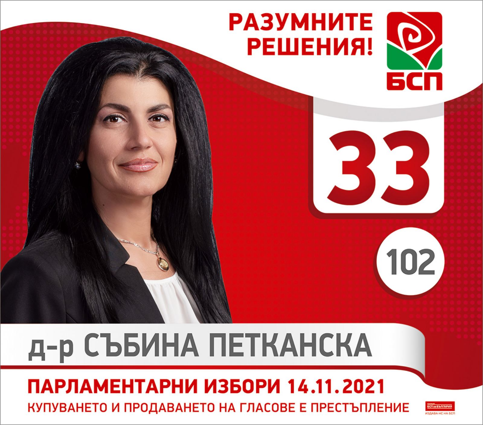 IMG-b99e1e5bf135e832ce0b2a981792c41d-V.jpg