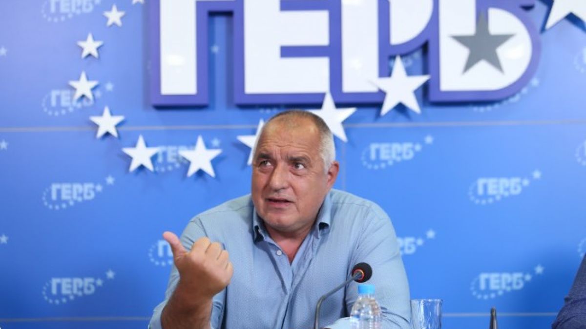 borisov-kak-lideri-na-partii-srinali-se-na-izborite-shte-badat-vicepremieri-i-ministri-1.jpg
