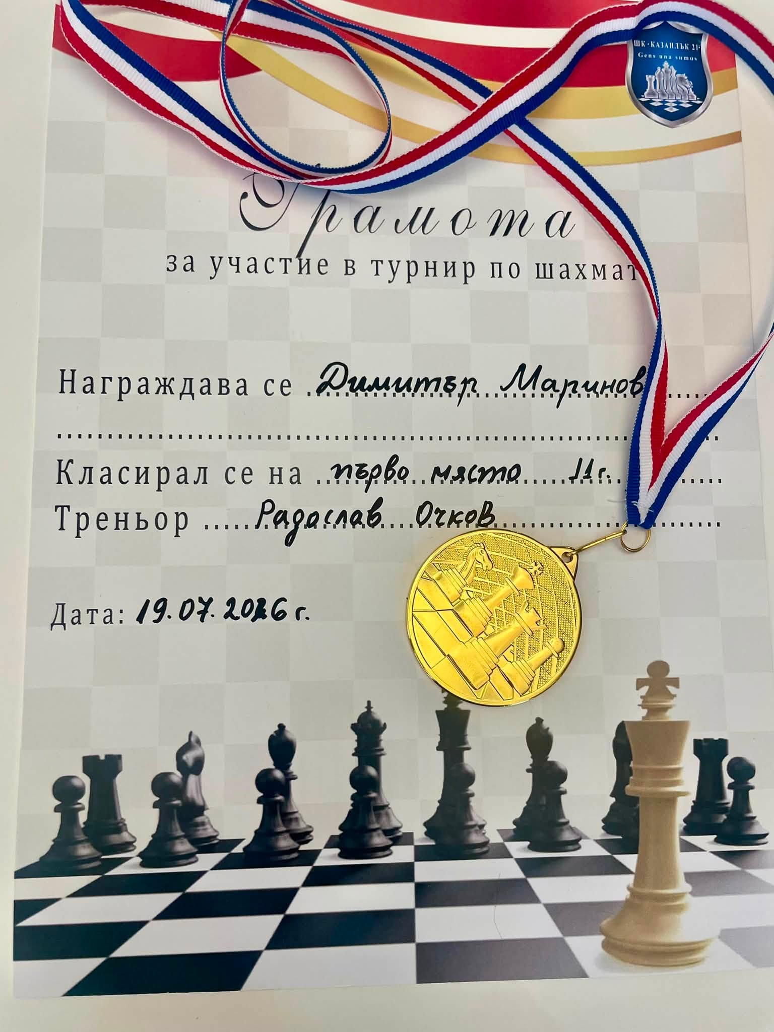 752334389_27857885453823867_1370444737458519665_n (1).jpg