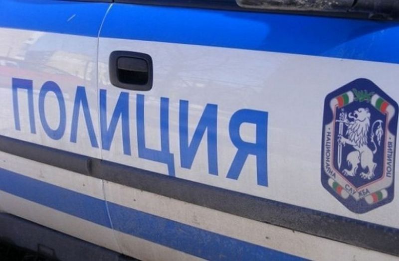 ....................................