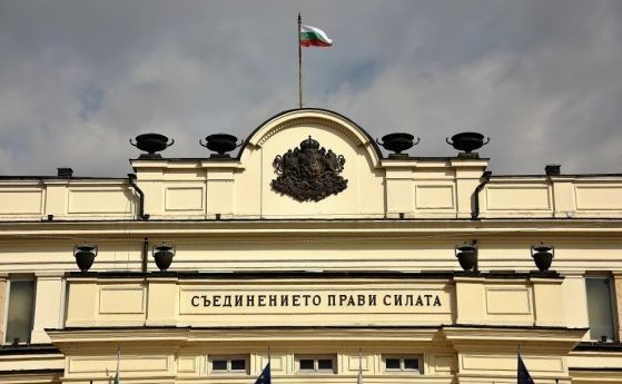 Снимка: offnews.bg