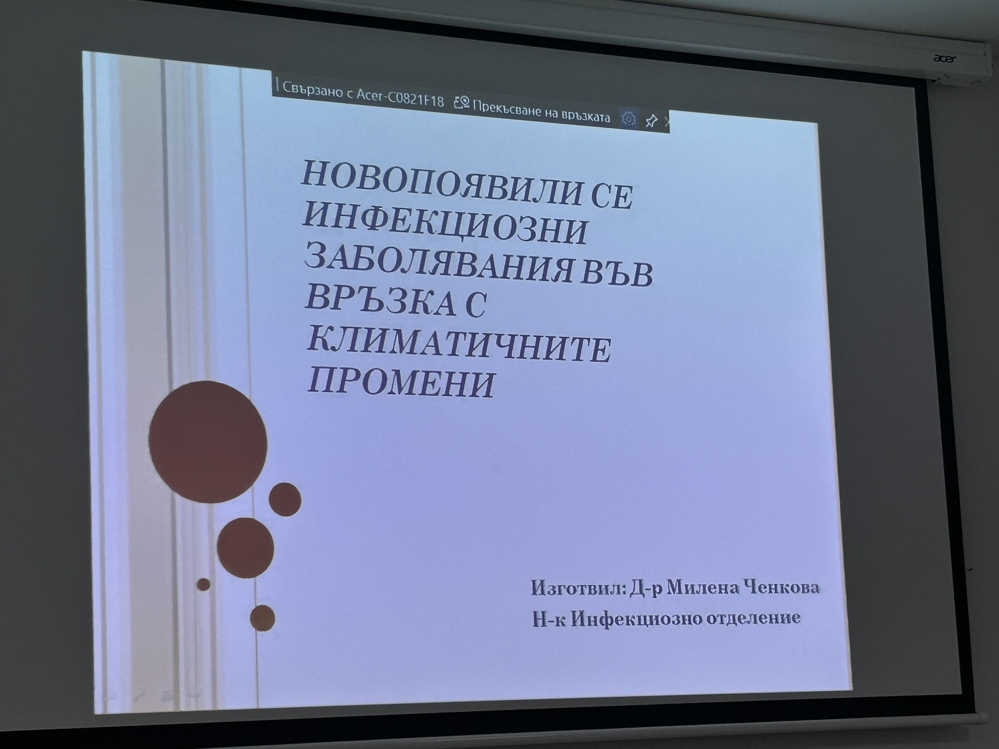3IMG_0038.jpeg