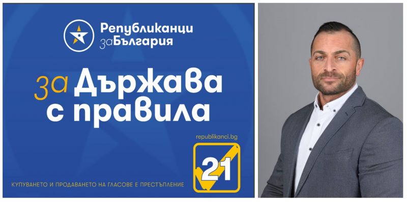 Мехмед Мехмедов: Неадекватните мерки убиват малкия и среден бизнес. Спортът е здраве!