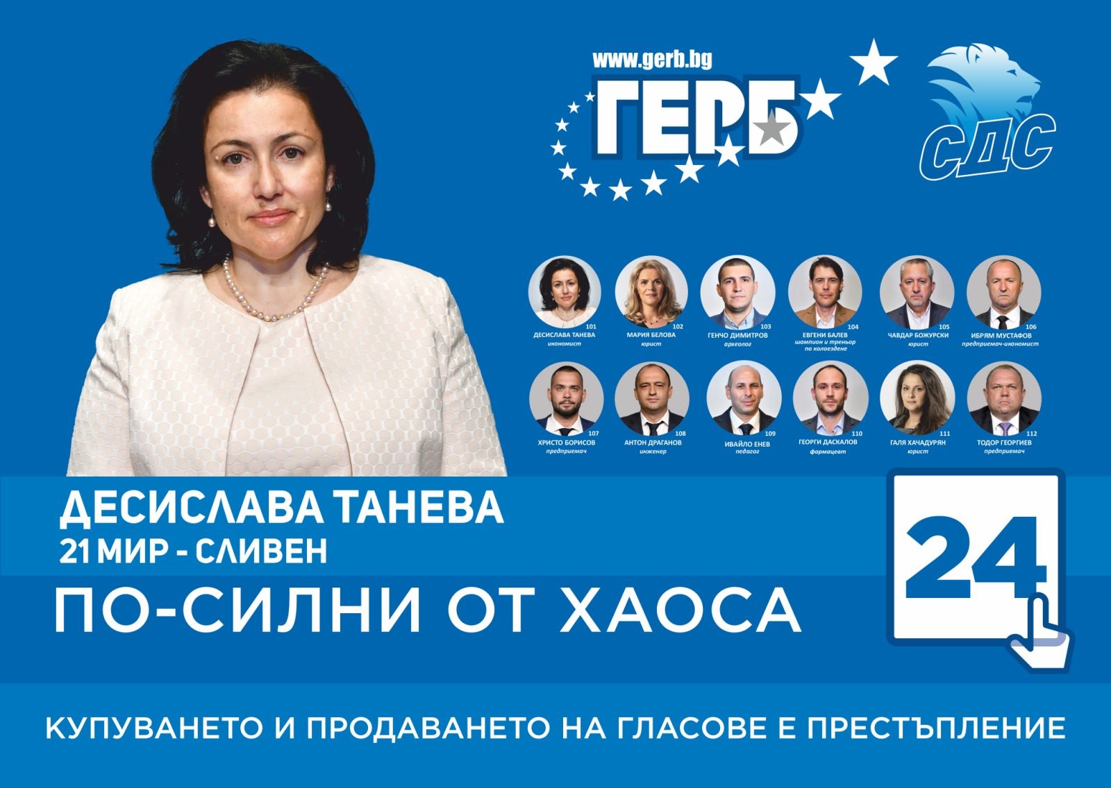 =_UTF-8_Q_=D0=BF=D0=BB=D0=B0=D0=BA=D0=B0=D1=82_-2=2Ejpg_=.jpg
