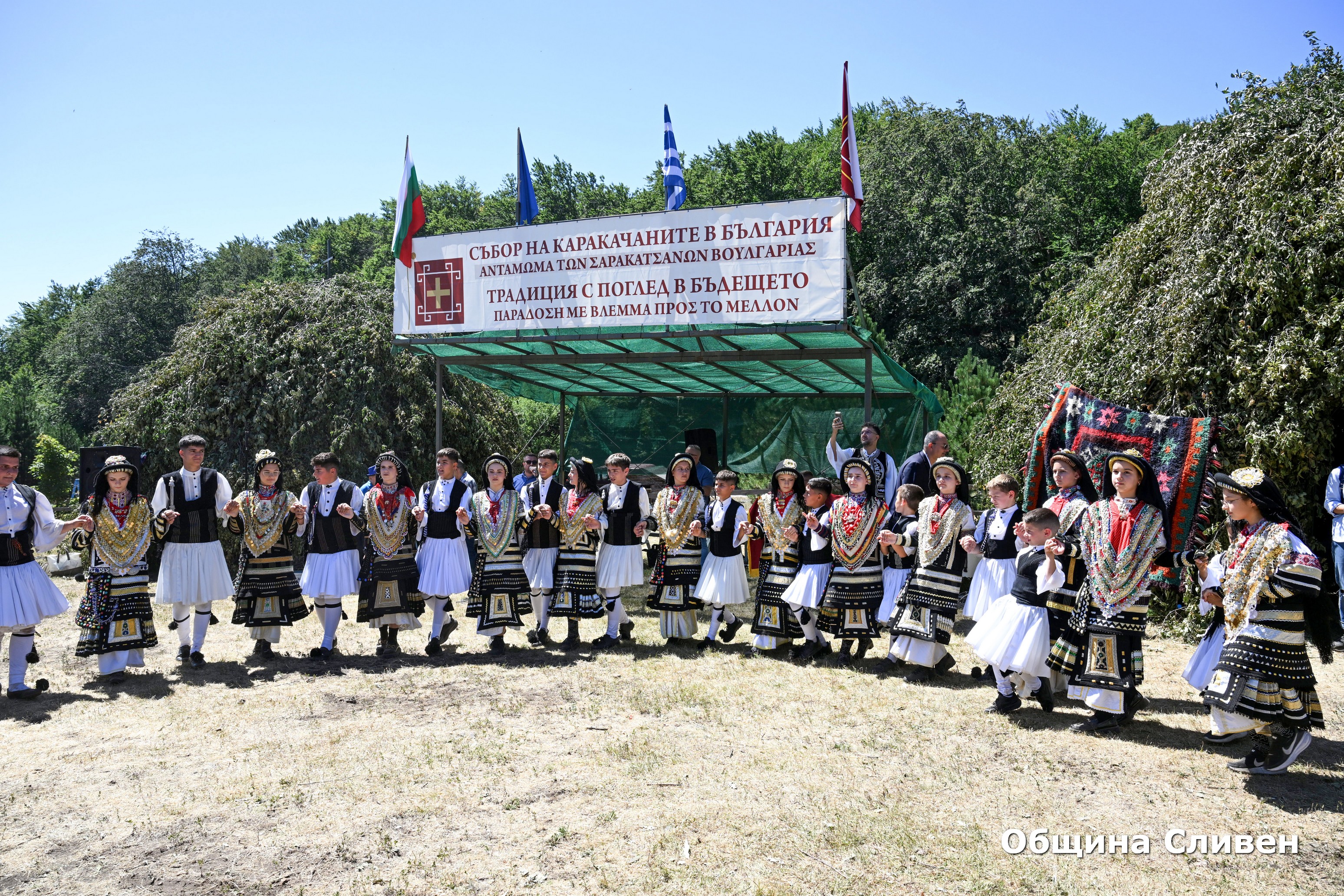 GVA_5978.jpg