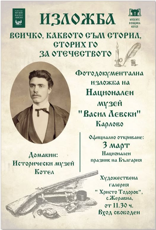 0004_Poster.jpg
