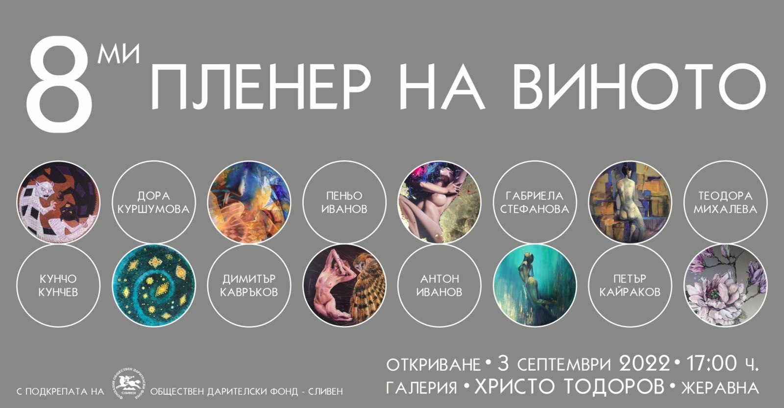 =_UTF-8_B_0JjQt9C70L7QttCx0LAuanBn_=.jpg