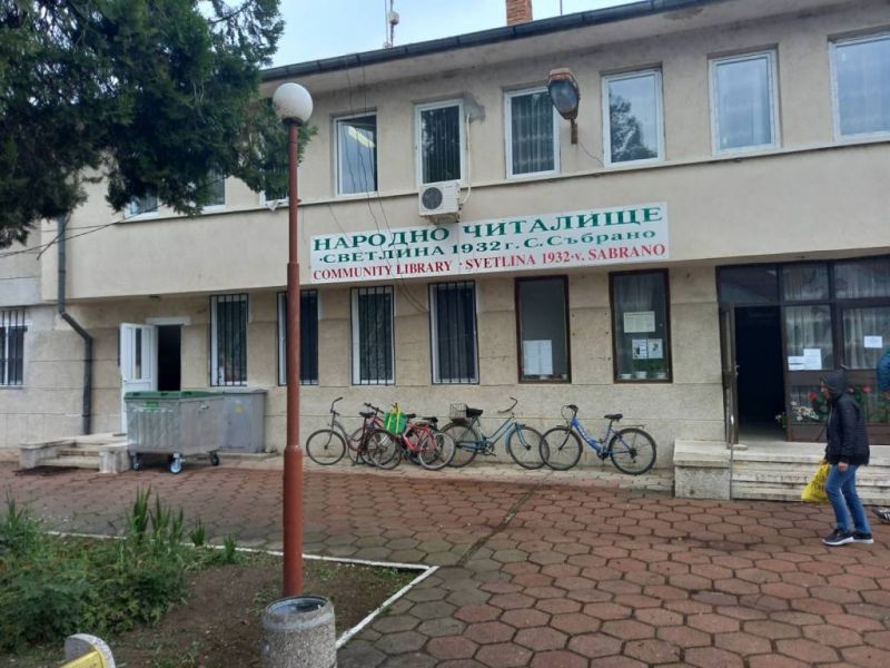 Д-р Петканска се срещна с жители на населени места в Новозагорско