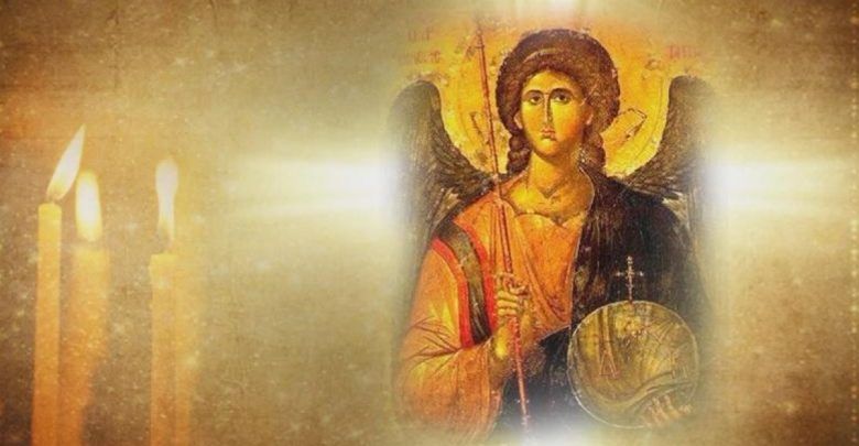 Архангеловден е