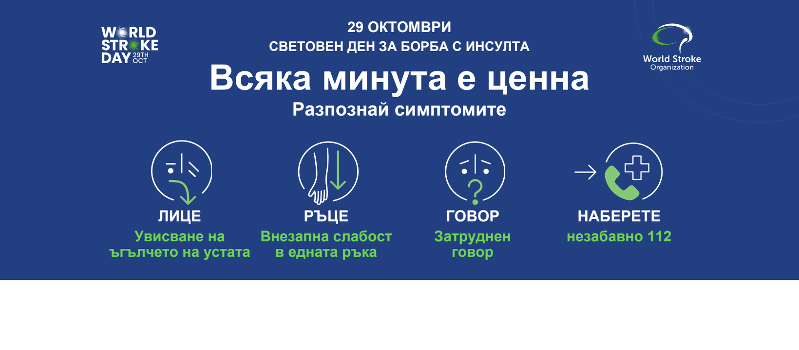 FBCover.png