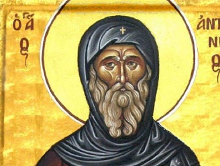 Свети Антоний Велики