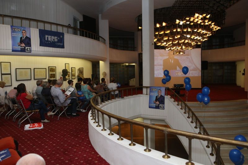 ГЕРБ Сливен откри предизборната си кампания под мотото „Повече за хората тук“