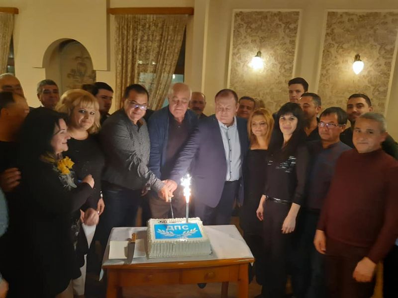ДПС - Сливен чества 30 години