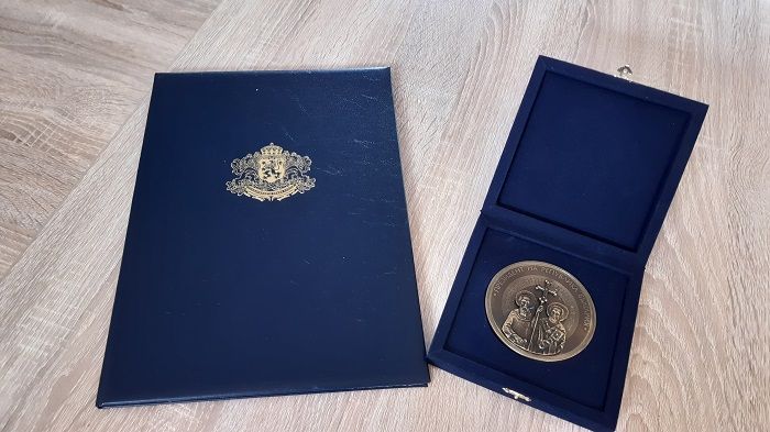 Читалище „Зора 1860” Сливен с отличие от президента Румен Радев