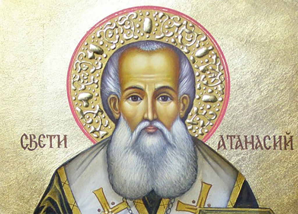 sv.Atanasii-pojelania.jpg