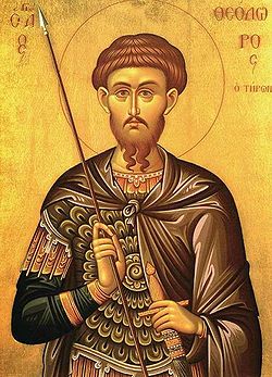 250px-Theodore_Tyro.jpg