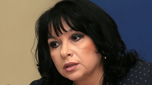 Теменужка Петкова