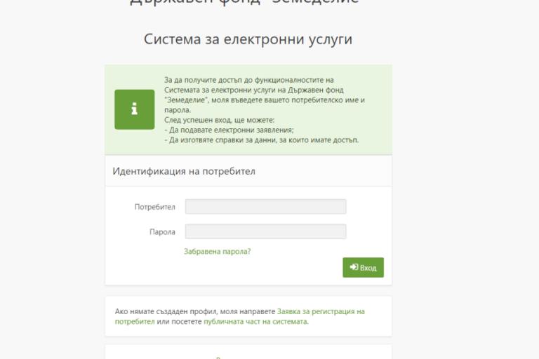768--c-сеу-960x640.jpg