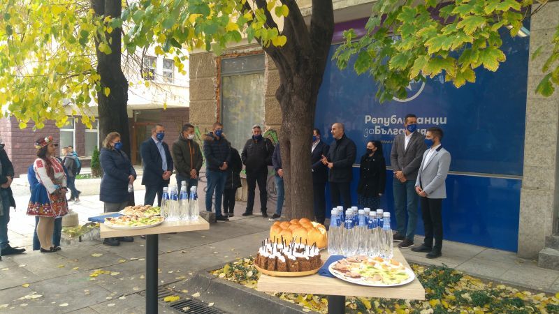 Откриха офис на "Републиканци за България" в Сливен