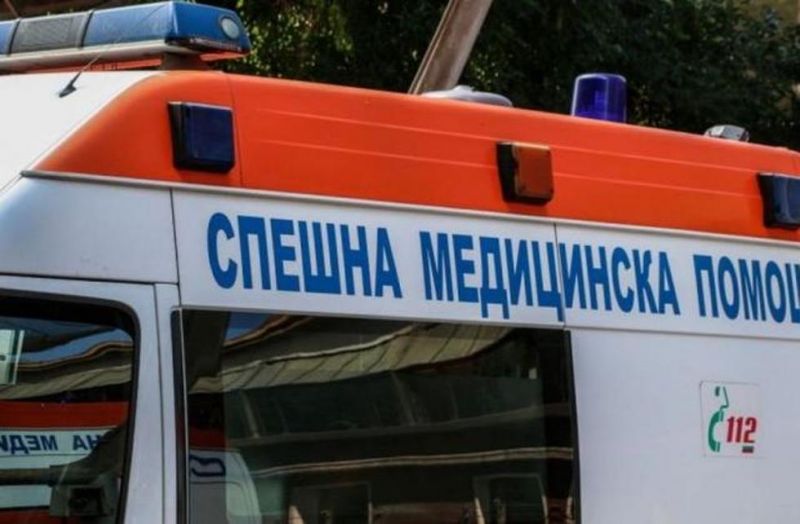 ...................................................