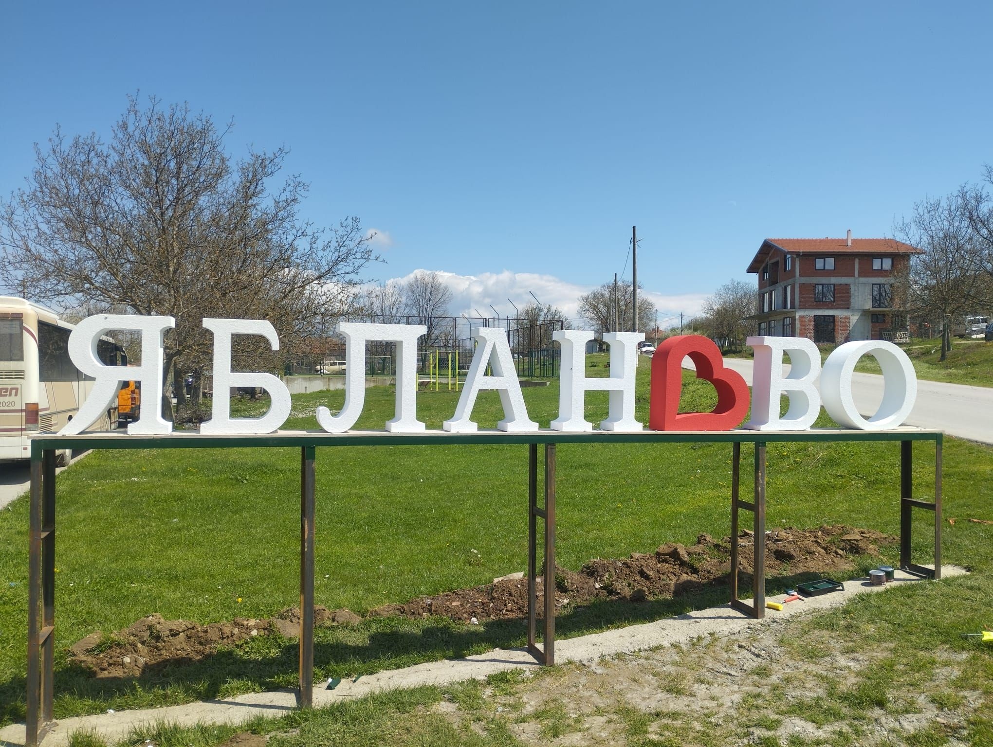 =_UTF-8_B_0K_QsdC70LDQvdC+0LLQvi5qcGc=_=.jpg