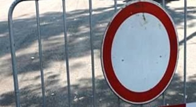 zatvoren-pyt.jpg