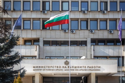 МВнР_original.jpeg