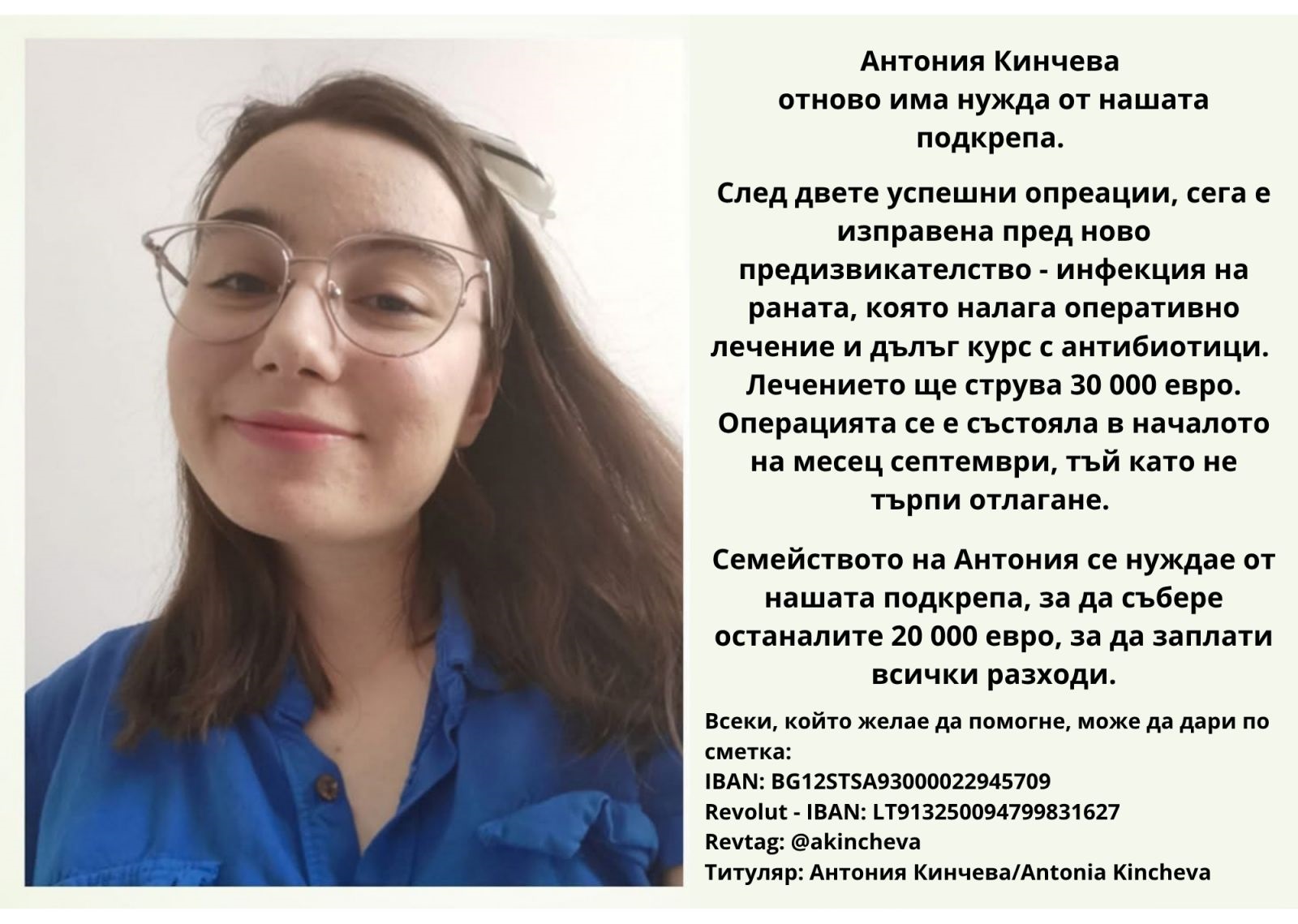 =_UTF-8_B_0LDQutGC0YPQsNC70L3Qvi5qcGc=_=.jpg