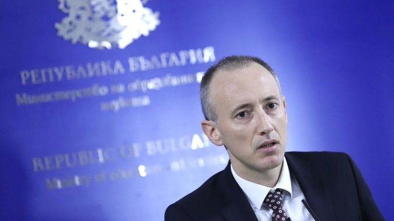 Снимка: БГНЕС