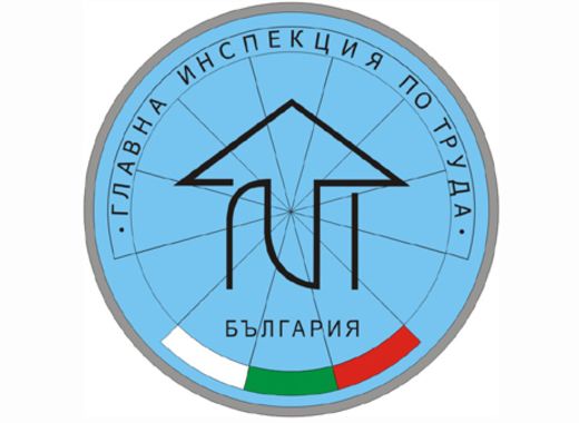 Проверки