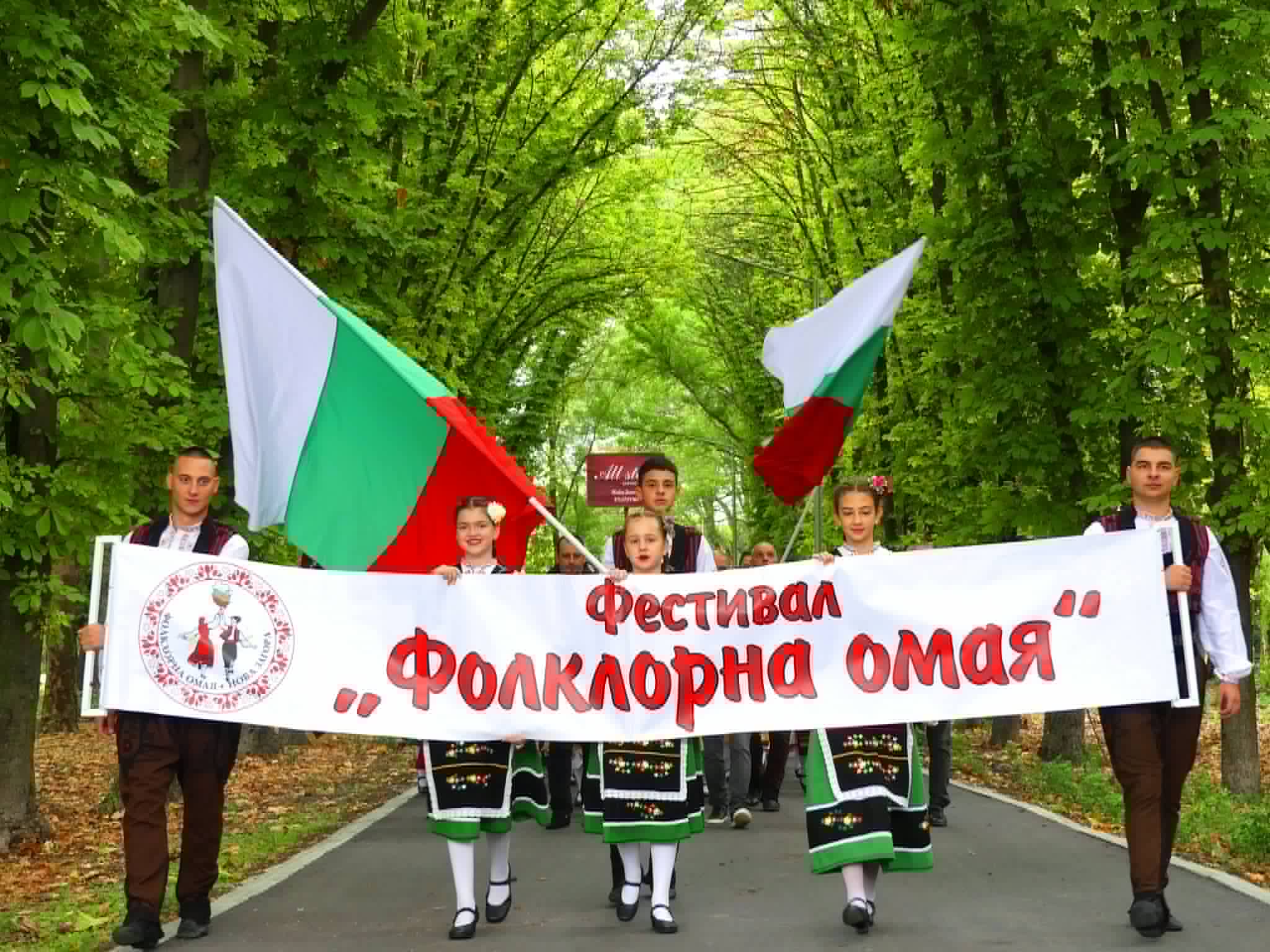 изтеглен файл (1).jpg