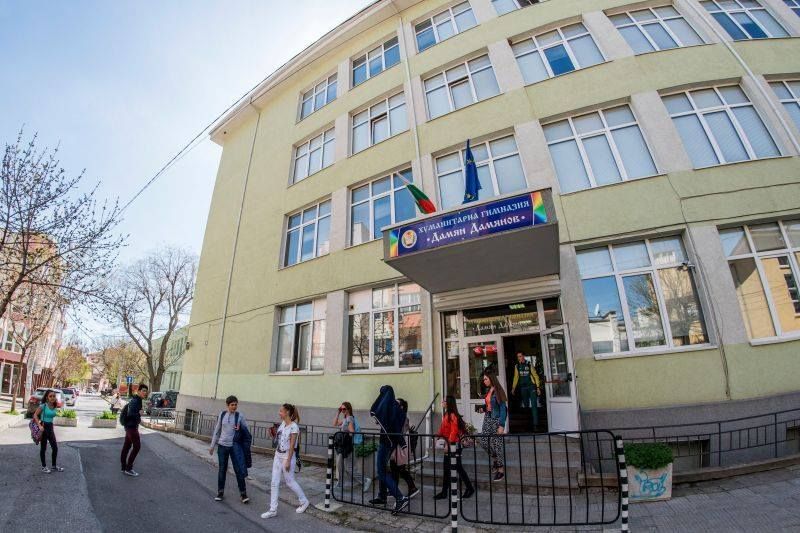 Започват 'Дамянови дни' в Хуманитарната гимназия в Сливен
