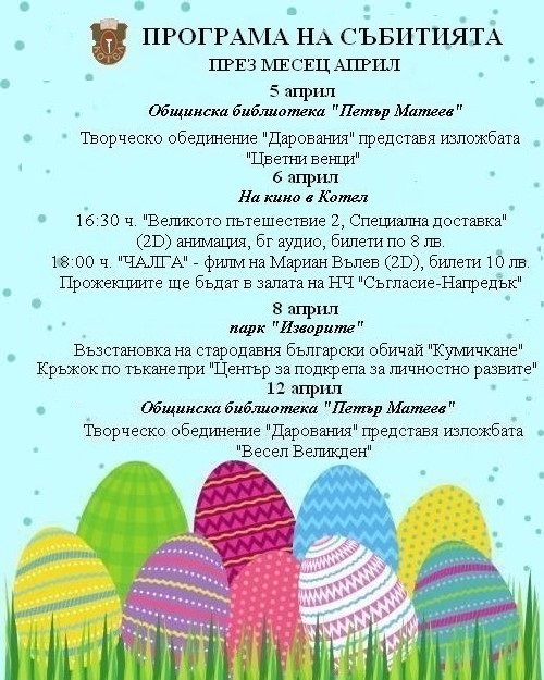 =_UTF-8_B_0JDRhNC40Ygt0YHRgtGALiAxLmpwZw==_=.jpg
