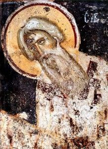 Свети Сава