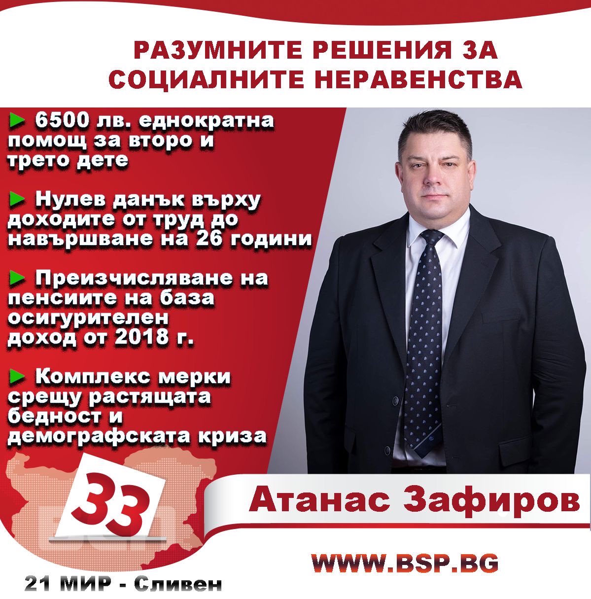 IMG-f83aae8c32b74213be01c7c1cfa19333-V.jpg