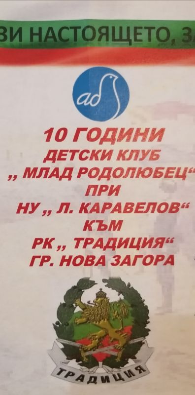 ..................................................