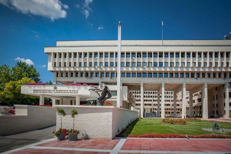 снимка: МВнР