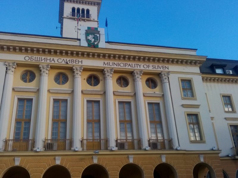 Община Сливен